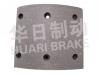 大車鼓式片 Brake Lining:44066-Z5012