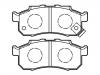 剎車片 Brake Pad Set:06450-S2K-J00