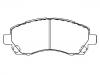 剎車片 Brake Pad Set:26296-AC010