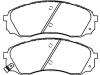 剎車片 Brake Pad Set:58101-4DE00