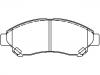 剎車片 Brake Pad Set:04465-BZ130