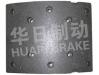 大車鼓式片 Brake Lining:15T金龍C3260前剎襯片