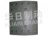 Brake Lining:江淮客車AB